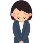 定休日のお知らせ