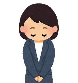 定休日のお知らせ