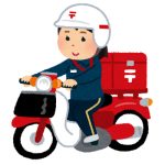 年賀状の配達員